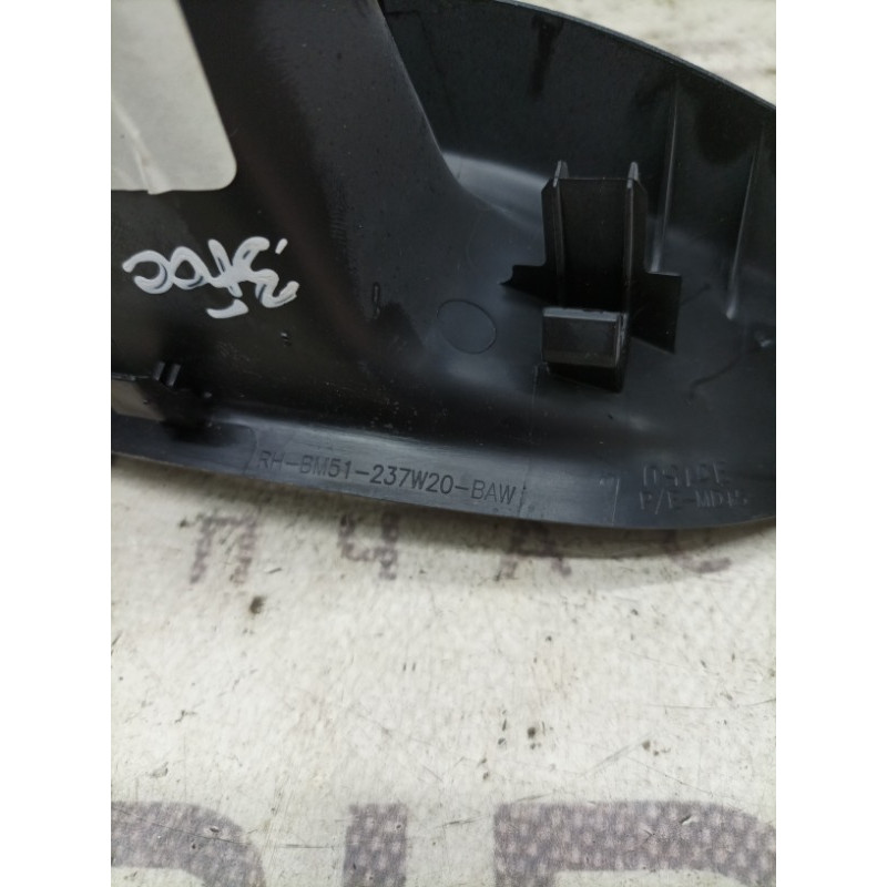 Ручка дверей внутрішня (салон) FORD Focus MK3 2012 2.0 CV6Z-14527-BA