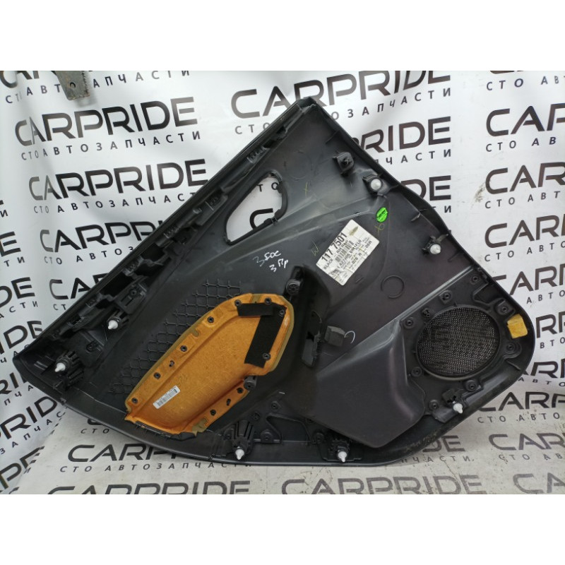 Дверна карта (салон) FORD Focus MK3 2012 2.0 CV6Z-5427406-DB