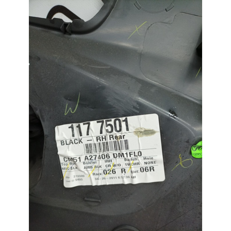 Дверна карта (салон) FORD Focus MK3 2012 2.0 CV6Z-5427406-DB