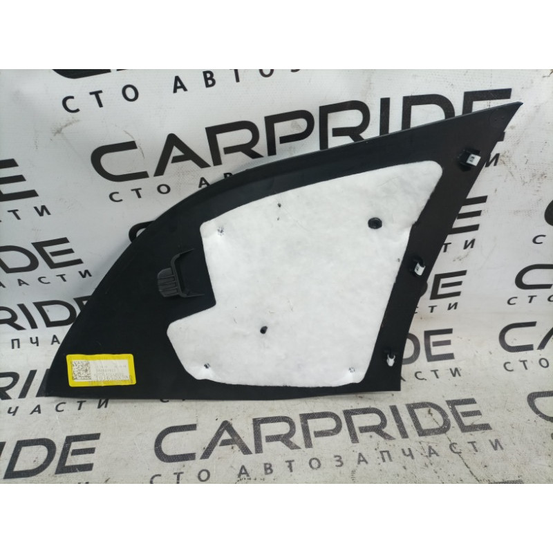 Накладка центральной консоли (салон) Jeep Cherokee Trailhawk 2014 2.4 1UJ65DX9AE