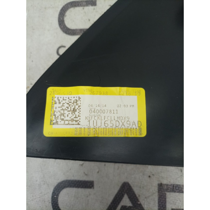 Накладка центральной консоли (салон) Jeep Cherokee Trailhawk 2014 2.4 1UJ65DX9AE