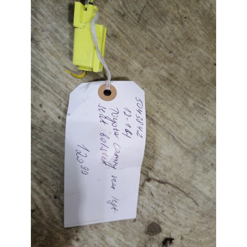 Airbag сидіння (airbag/безопасность) Toyota Camry XV50