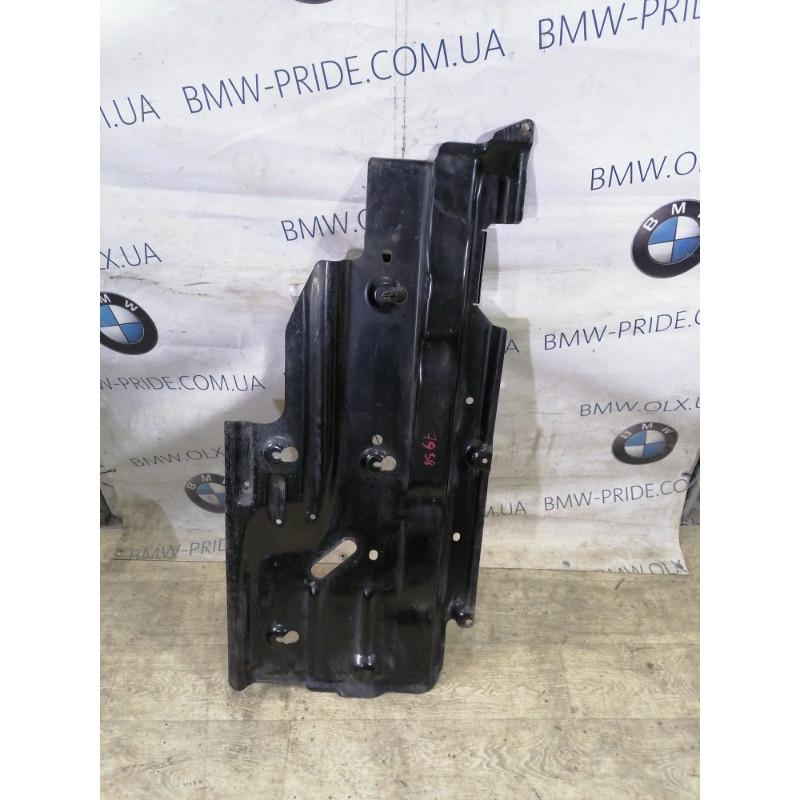 Защита днища (кузов и элементы) Jeep Cherokee Trailhawk 2014 2.4 68105933ab