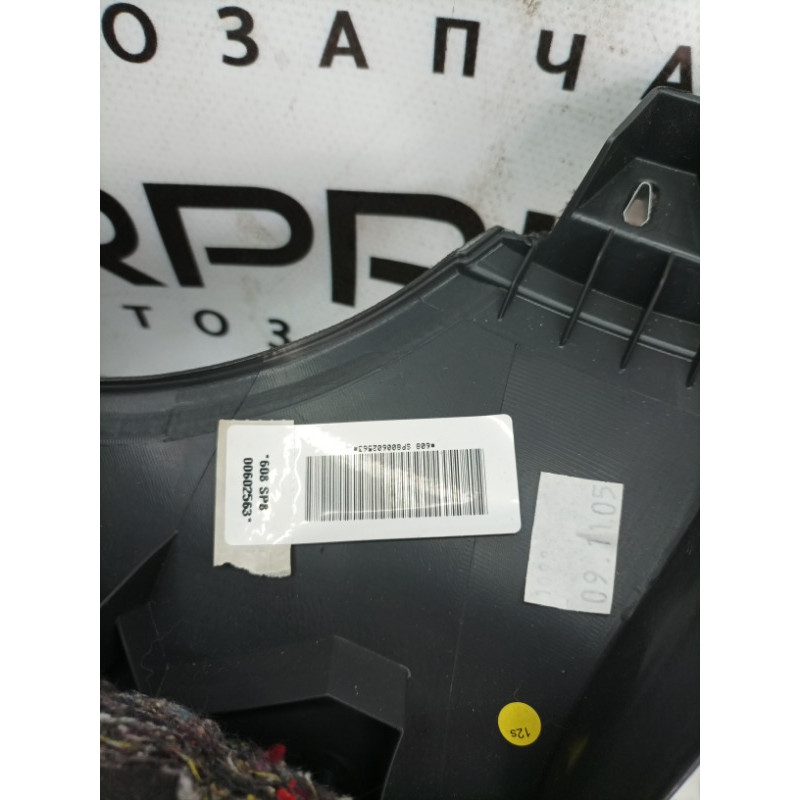 Обшивка салона (салон) Volkswagen Golf 1K 2.5 1k3867287
