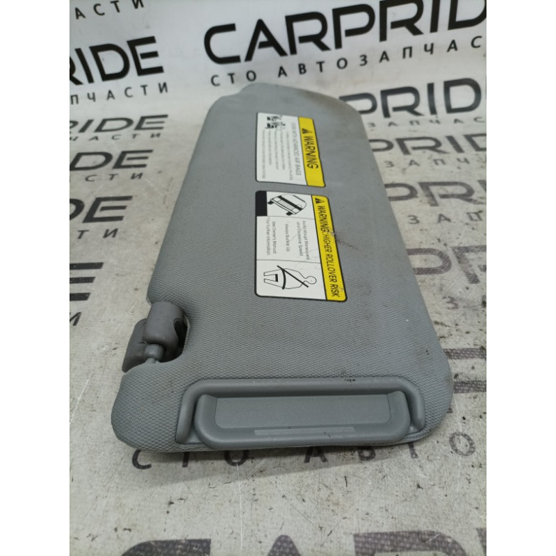 Козырек солнцезащитный (салон) KIA Sorento UM 2013 2.4 852101U100H9