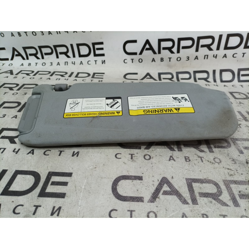 Козырек солнцезащитный (салон) KIA Sorento UM 2013 2.4 852101U100H9