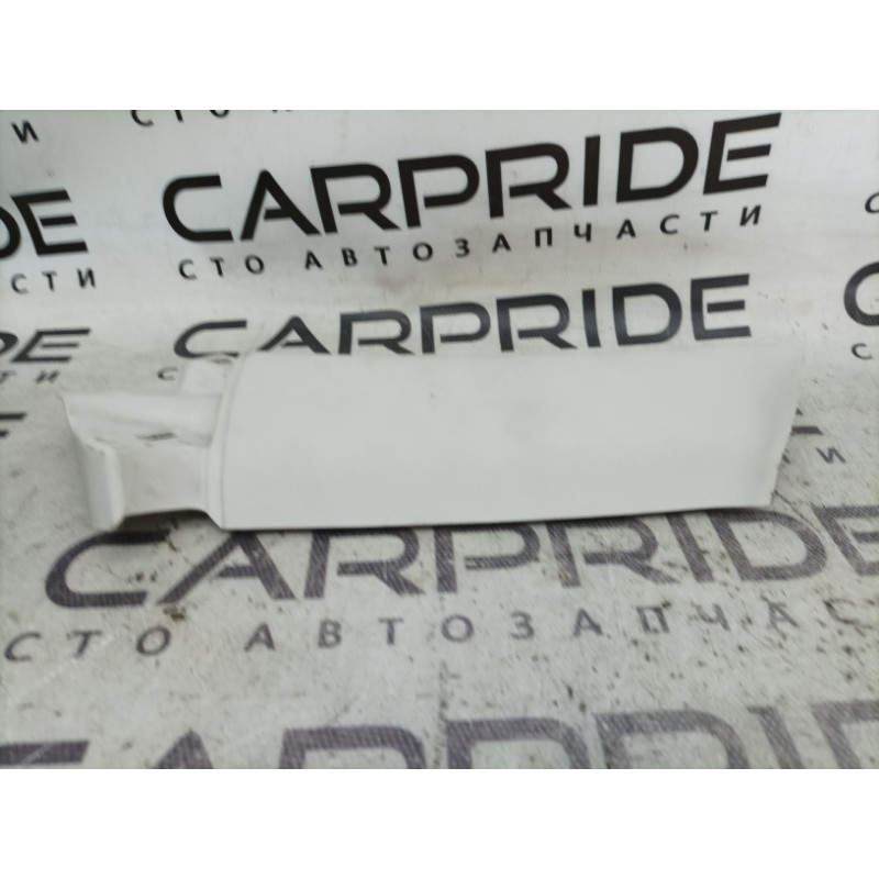 Обшивка Стойки (салон) FORD ESCAPE MK3 2014 1.6 CJ5Z7852018AA