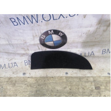 Пол Багажника