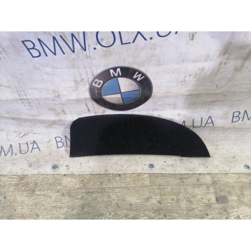 Пол Багажника (салон) Subaru Forester SJ 2016 2.5 95067SG000VH