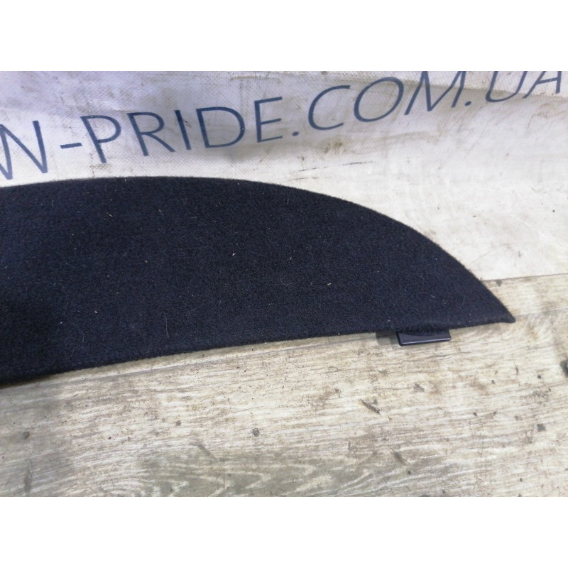 Пол Багажника (салон) Subaru Forester SJ 2016 2.5 95067SG000VH