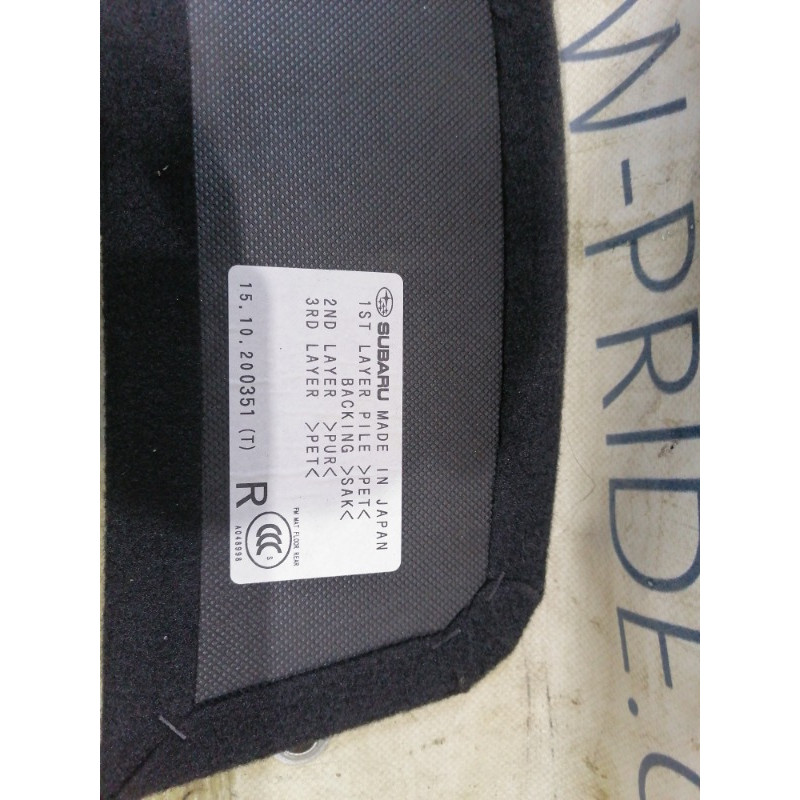 Пол Багажника (салон) Subaru Forester SJ 2016 2.5 95067SG000VH