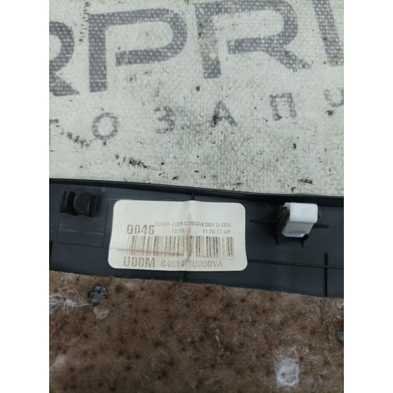 Накладка центральной консоли (салон) KIA Sorento UM 2013 2.4 846141u000va