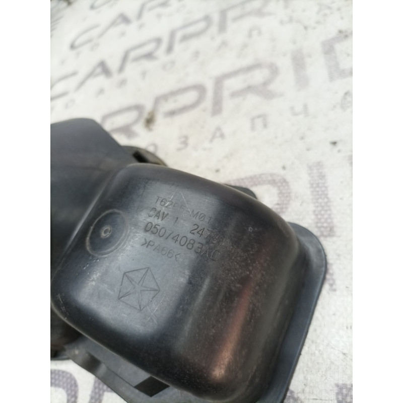 Крепление лючка бака (кузов и элементы) Jeep Compass MK49 2011 2.4 5074083ac