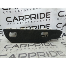 Пол Багажника