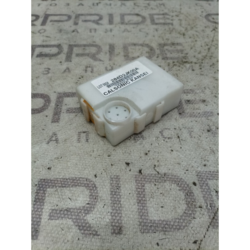 Блок управления стабилизацией (электрика / блок управления) Infiniti QX60 L50 2015 3.5 284d2jk00a