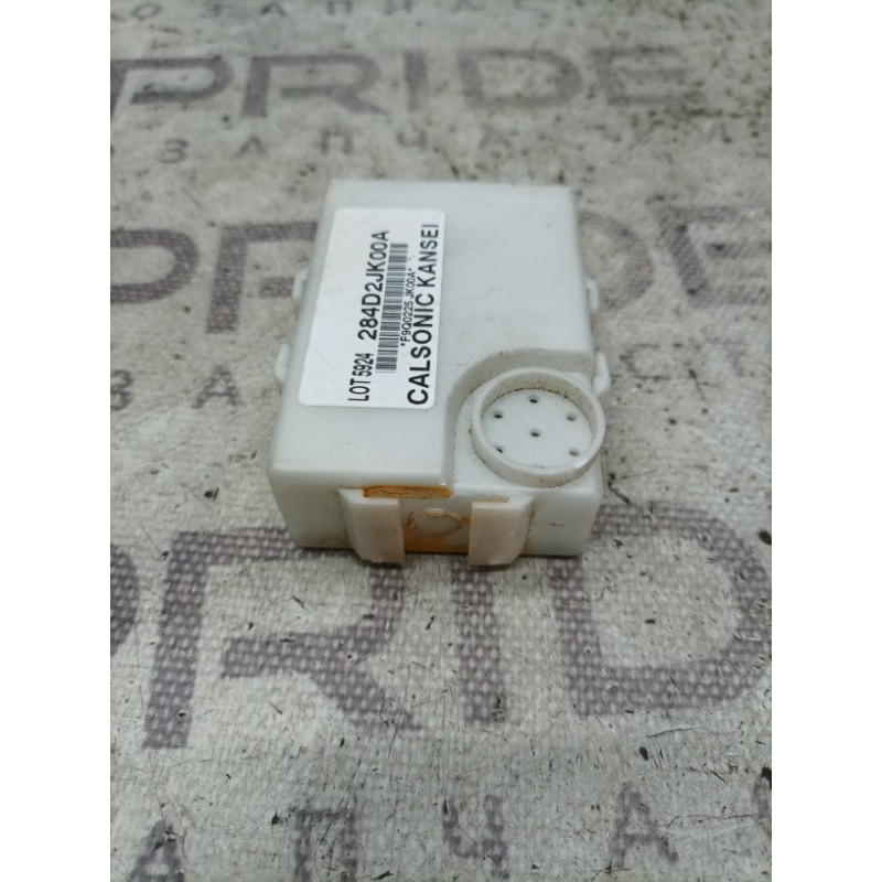 Блок управления стабилизацией (электрика / блок управления) Infiniti QX60 L50 2015 3.5 284d2jk00a