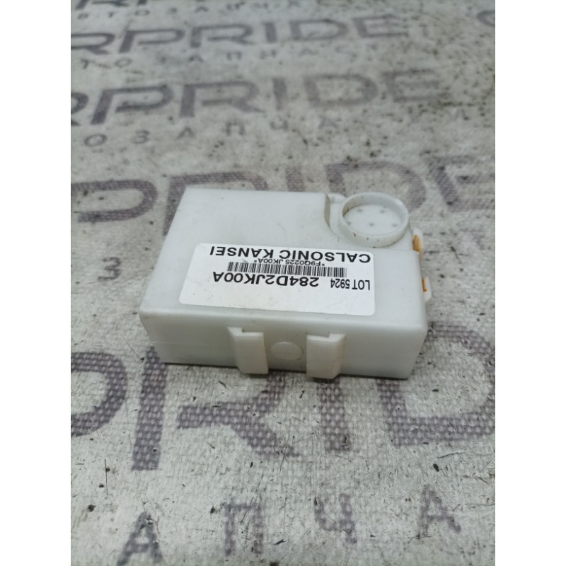 Блок управления стабилизацией (электрика / блок управления) Infiniti QX60 L50 2015 3.5 284d2jk00a