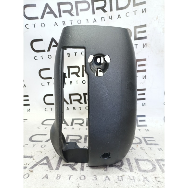 Кожух рулевой колонки нижний (салон) FORD Focus MK3 2015 2.0 CM5Z-3530-AC
