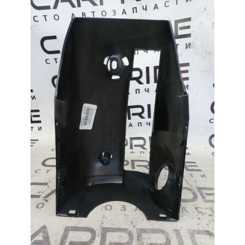 Кожух рулевой колонки нижний (салон) FORD Focus MK3 2015 2.0 CM5Z-3530-AC