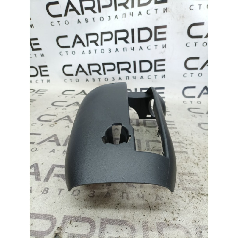 Кожух рулевой колонки нижний (салон) FORD Focus MK3 2015 2.0 CM5Z-3530-AC