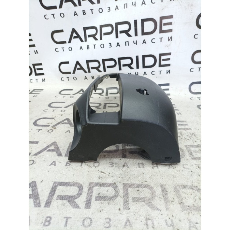 Кожух рулевой колонки нижний (салон) FORD Focus MK3 2015 2.0 CM5Z-3530-AC