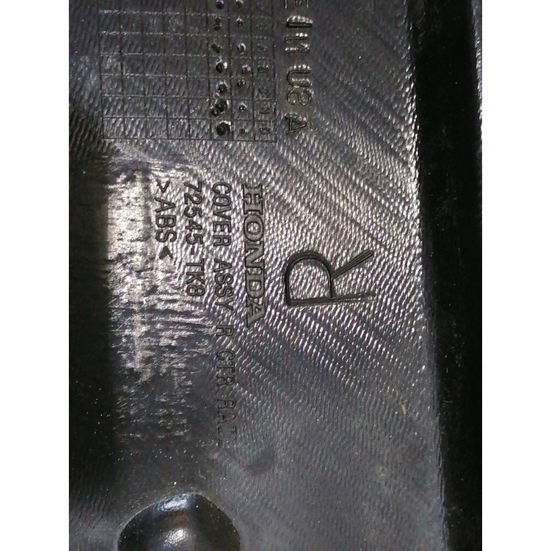 Накладка двери внешняя (кузов и элементы) Honda Odyssey 4 2012