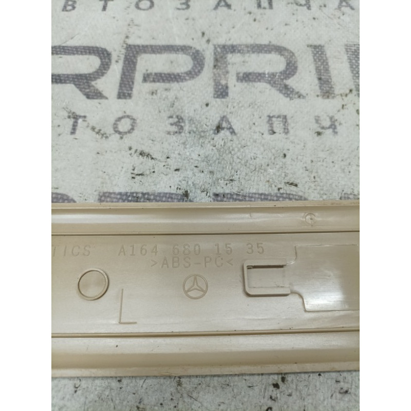 Накладка на порог (кузов и элементы) Mercedes-Benz GL X164 2012 4.6 a1646801535