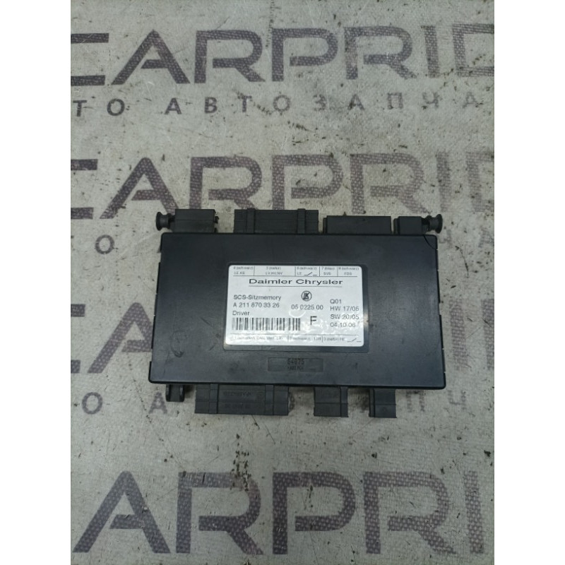 Блок управления сиденьем (электрика / блок управления) Mercedes-Benz C-class W203 2007 3.0 a2118703326