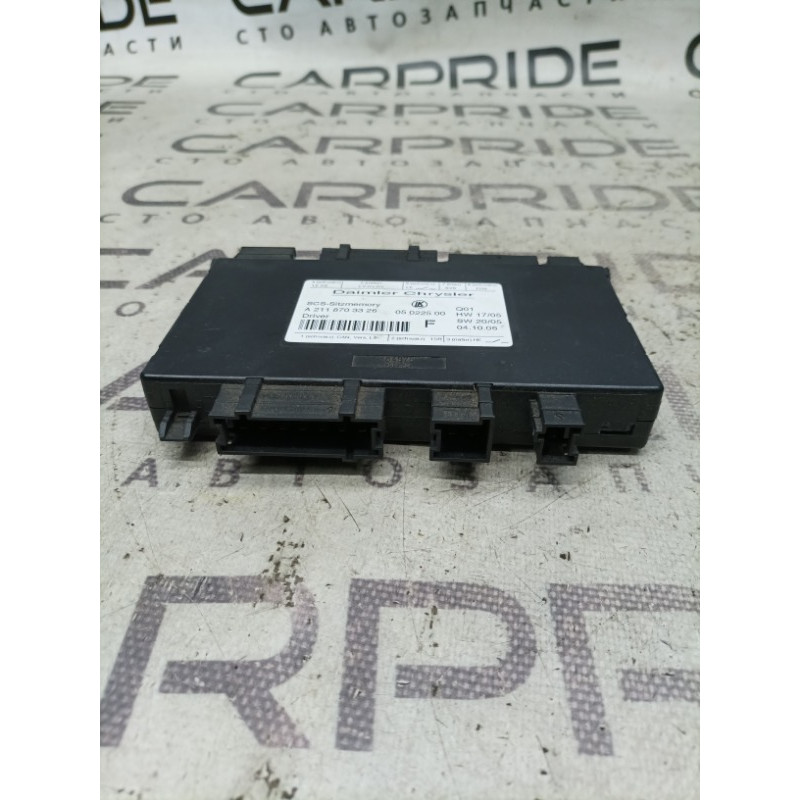 Блок управления сиденьем (электрика / блок управления) Mercedes-Benz C-class W203 2007 3.0 a2118703326