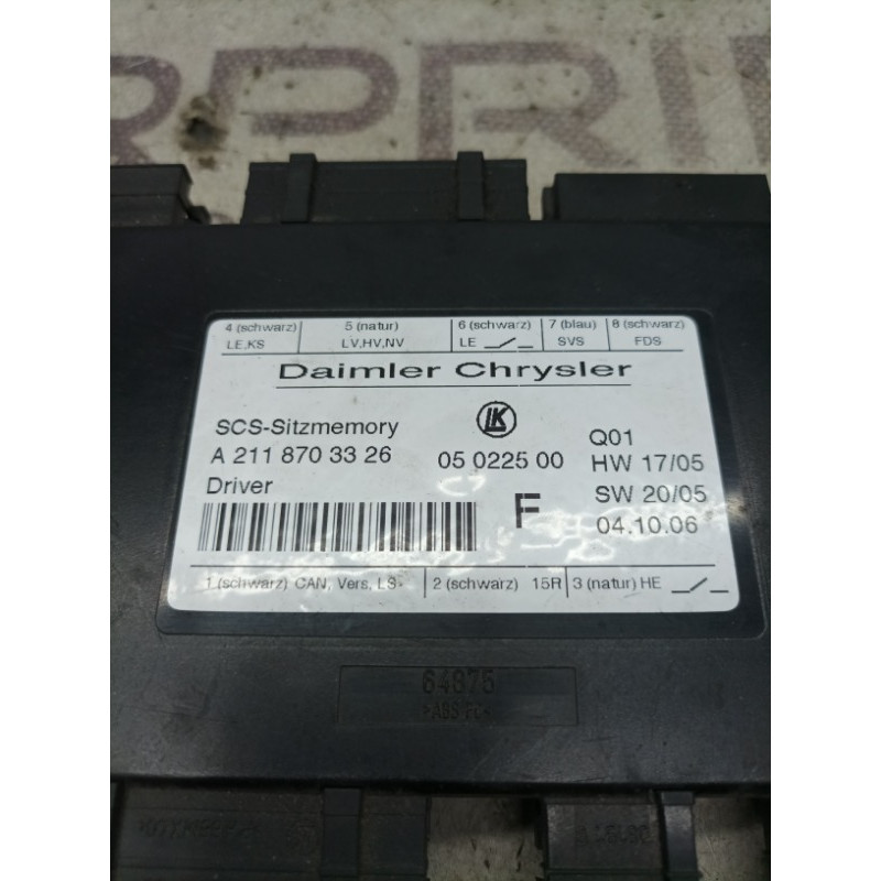 Блок управления сиденьем (электрика / блок управления) Mercedes-Benz C-class W203 2007 3.0 a2118703326