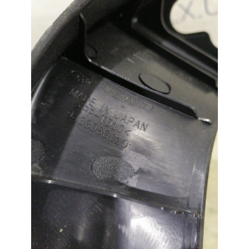 Обшивка кришки багажника (салон) Subaru Forester SJ 2016 2.5 94330SG010VH