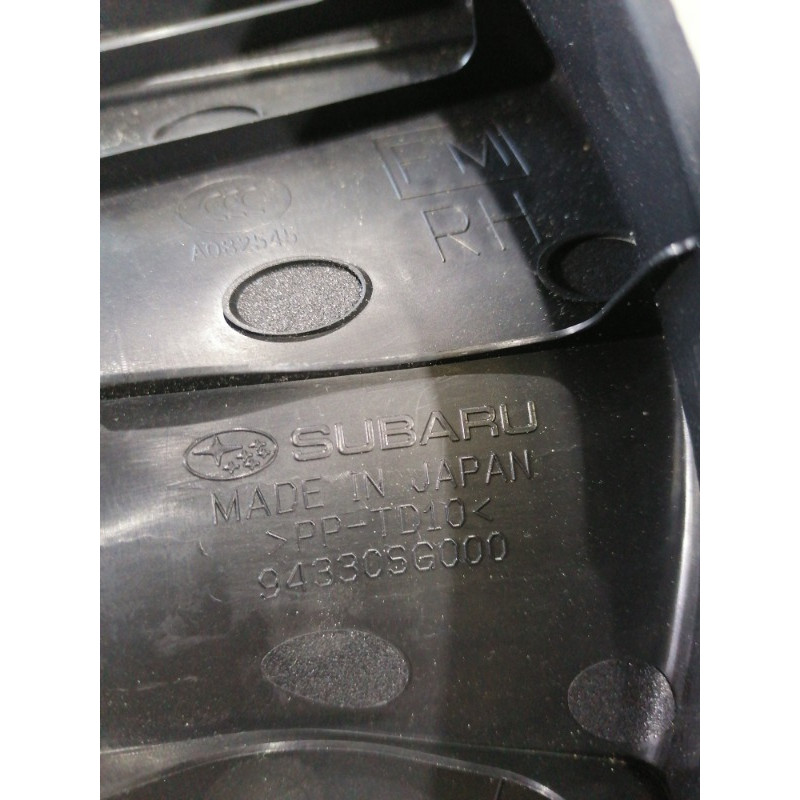 Обшивка кришки багажника (салон) Subaru Forester SJ 2016 2.5 94330SG000VH