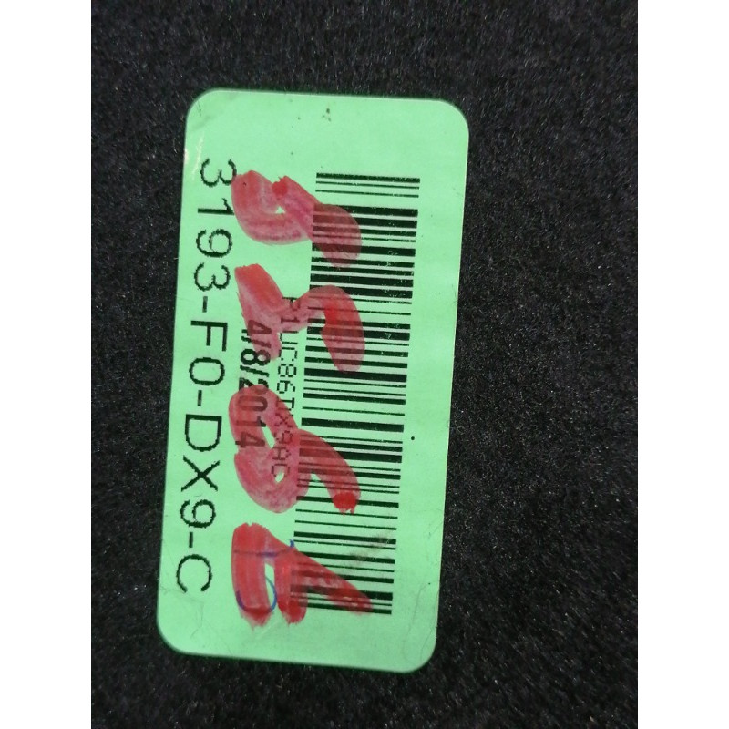 Пол Багажника (салон) Jeep Cherokee Trailhawk 2014 2.4 1UC86DX9AD