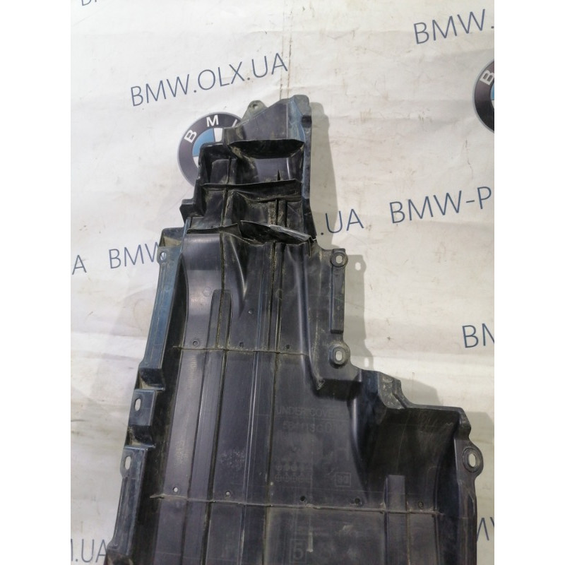 Защита днища (кузов и элементы) Subaru Forester SJ 2016 2.5 56411sg010