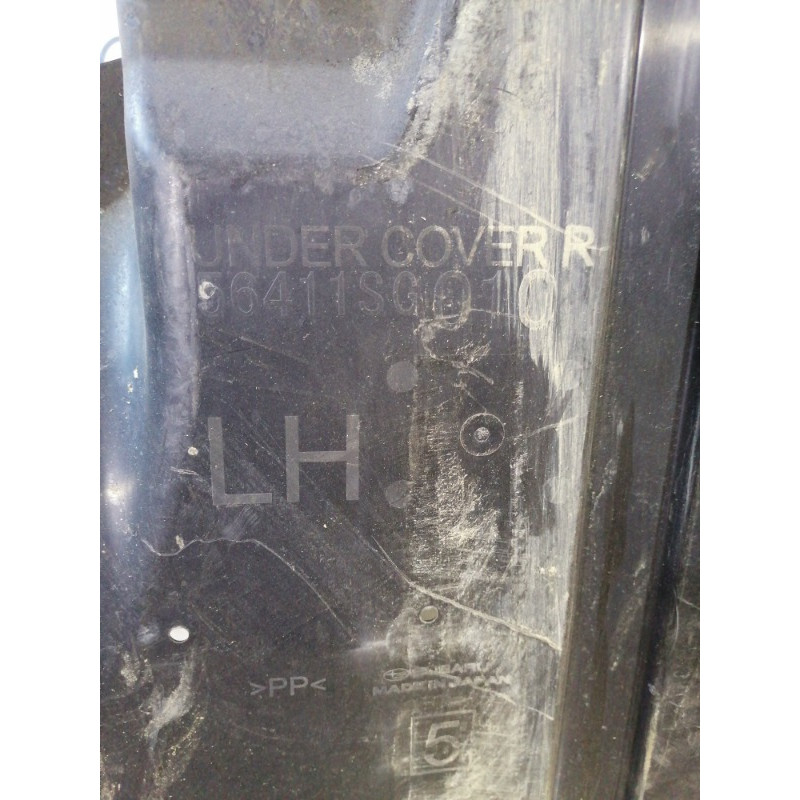 Защита днища (кузов и элементы) Subaru Forester SJ 2016 2.5 56411sg010