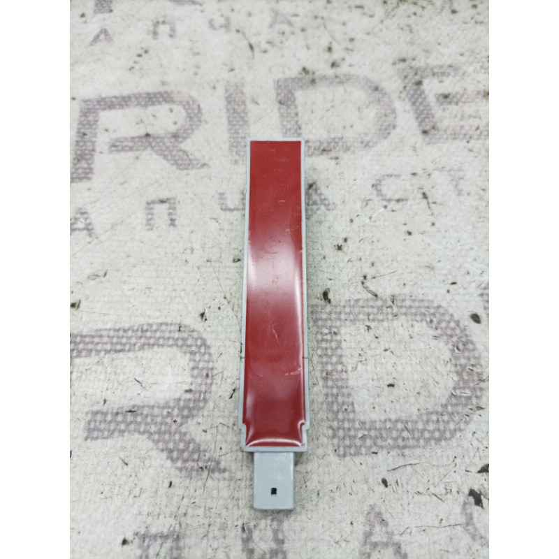 Антенна бесключевого доступа (электрика) Volkswagen Passat B7 2014 1.8 5k0962132b