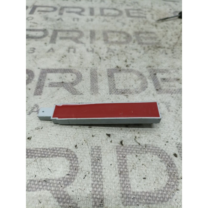 Антенна бесключевого доступа (электрика) Volkswagen Passat B7 2014 1.8 5k0962132b