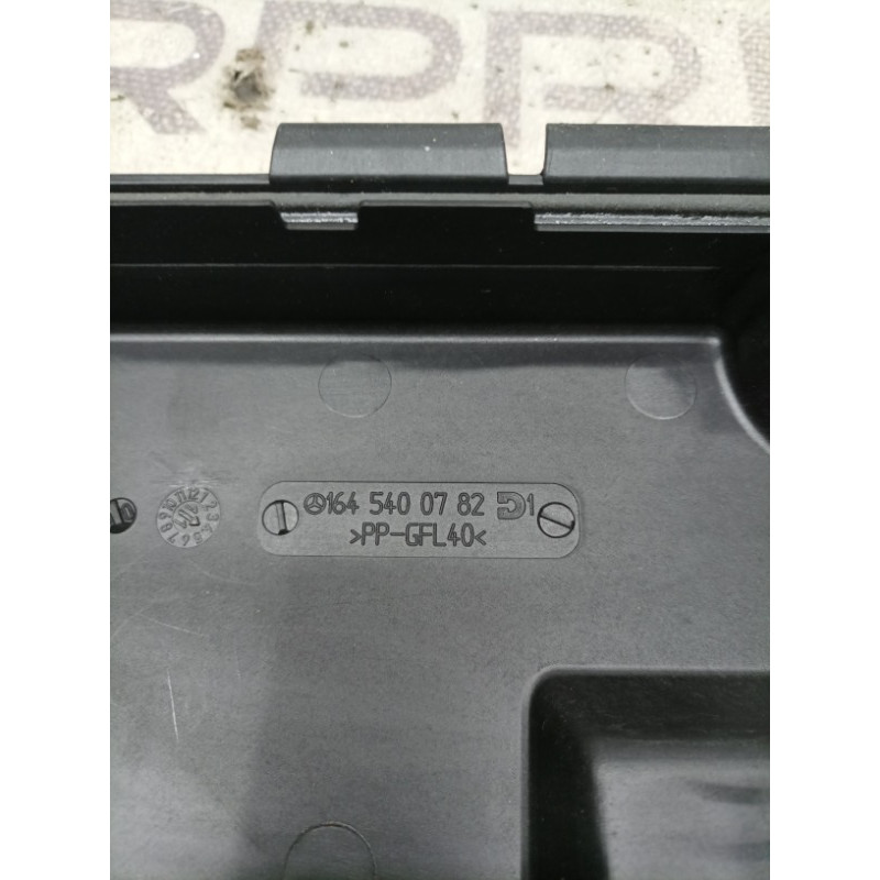 Крышка блока предохранителей (двигатель и элементы) Mercedes-Benz GL X164 2012 4.6 a1645400782