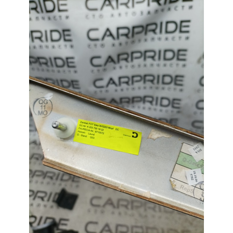 Декор салона (салон) Mercedes-Benz C-class W203 2007 3.0 a2037301922