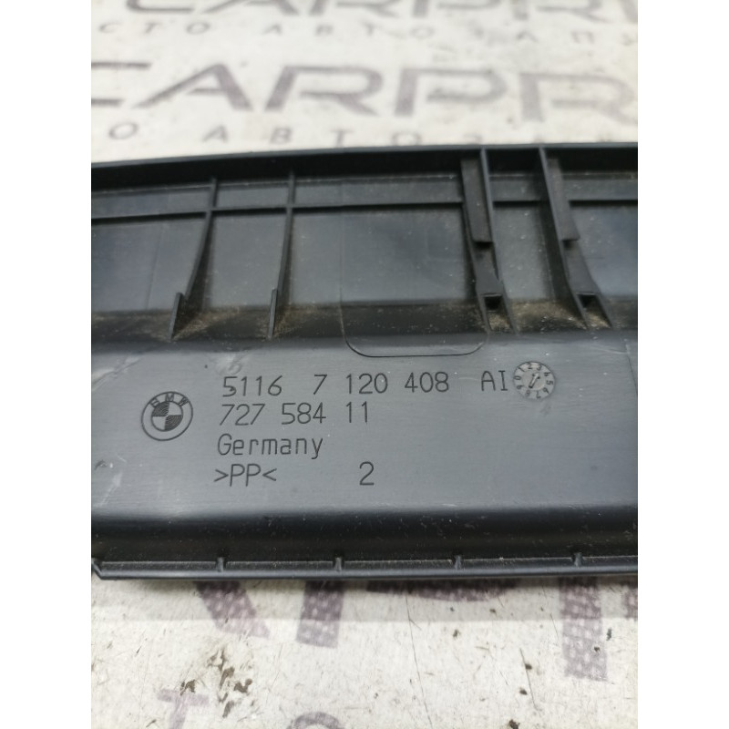 Крышка (салон) BMW 3-series E93 2010 3.0 N52 51167120408