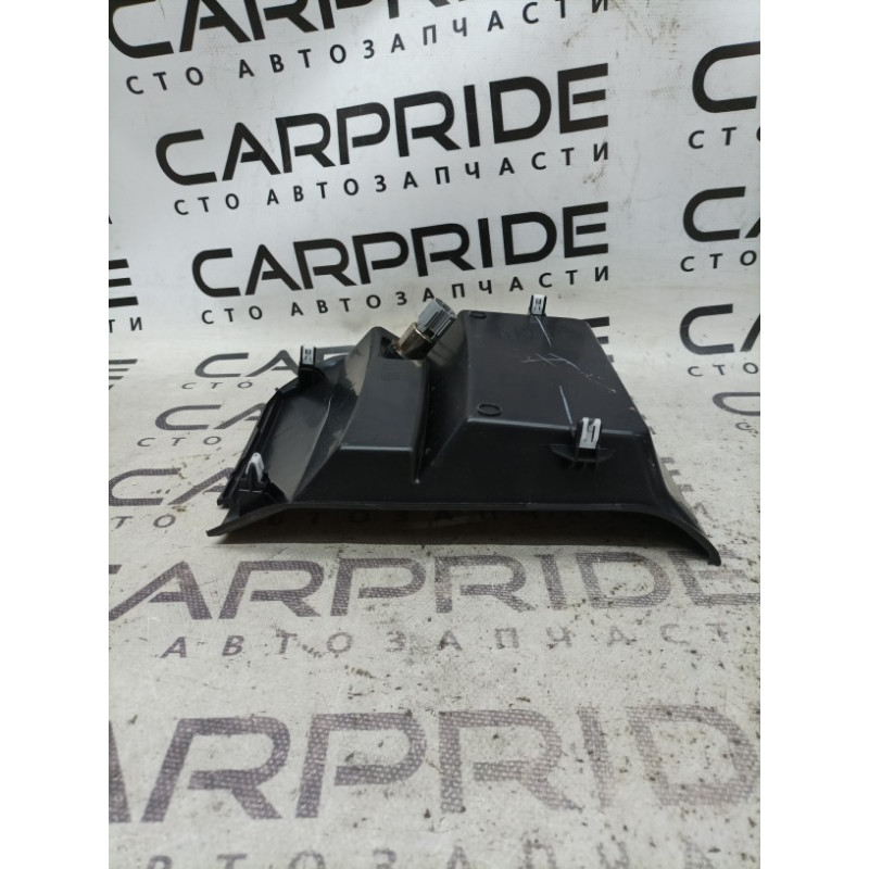 Ящик центральної консолі (салон) FORD Fusion MK5 2016 2.5 DS7Z5404567AA