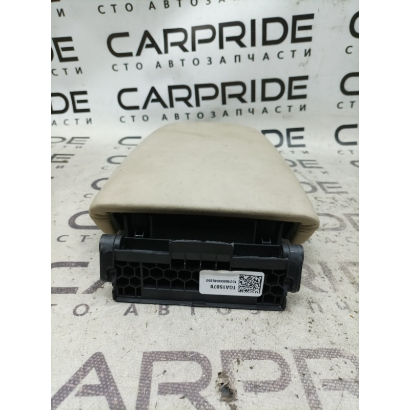 Підлокітник (салон) Cadillac Xt5 1 2016 3.6 13512850