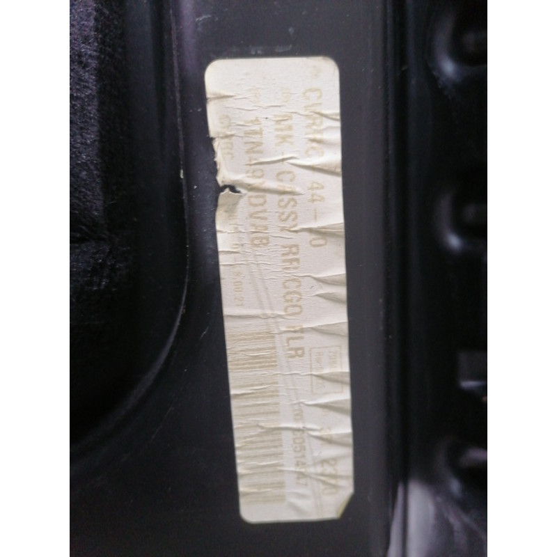 Підлога Багажника (салон) Jeep Patriot MK74 2012 2.4 1BL86DK5AL