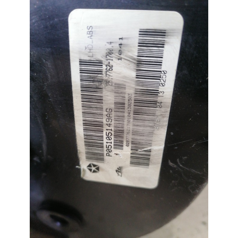 Вакуумный усилитель тормозов (тормозная система) Jeep Compass MK49 2011 2.4 05105149ag