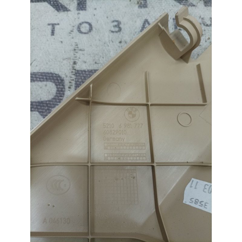 Накладка сидения (салон) BMW 5-series F10 2011 3.0 N55B30 52106981777