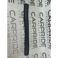 Уплотнитель капота