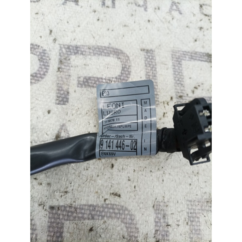 Інші проводи (електрика) BMW 3-series E93 2010 3.0 N52 61129141446