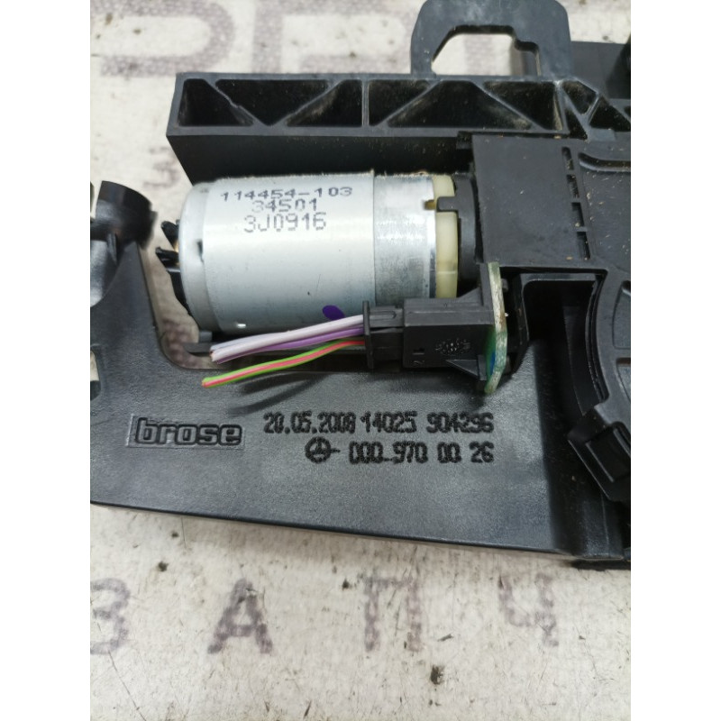 Привод подголовника (электрика) Mercedes-Benz E-class W211 2008 3.5 a0009700026