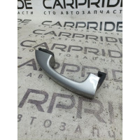 Ручка двери внешняя