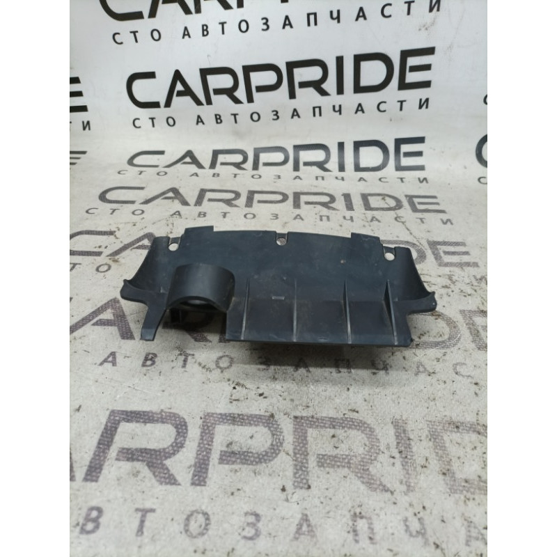 Ящик центральной консоли (салон) Infiniti QX60 L50 2015 3.5 945u69nb0a